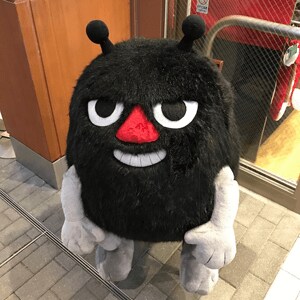 くみたんさん
