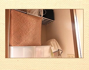 ランドリー収納