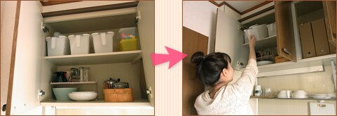 戸棚上段は取っ手付きのかごを使って収納