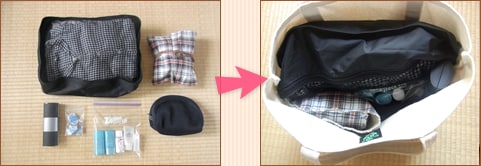グループ化してかばんへ