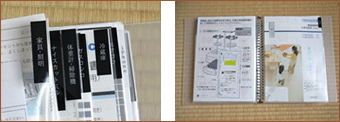取扱説明書は1冊のファイルにまとめて
