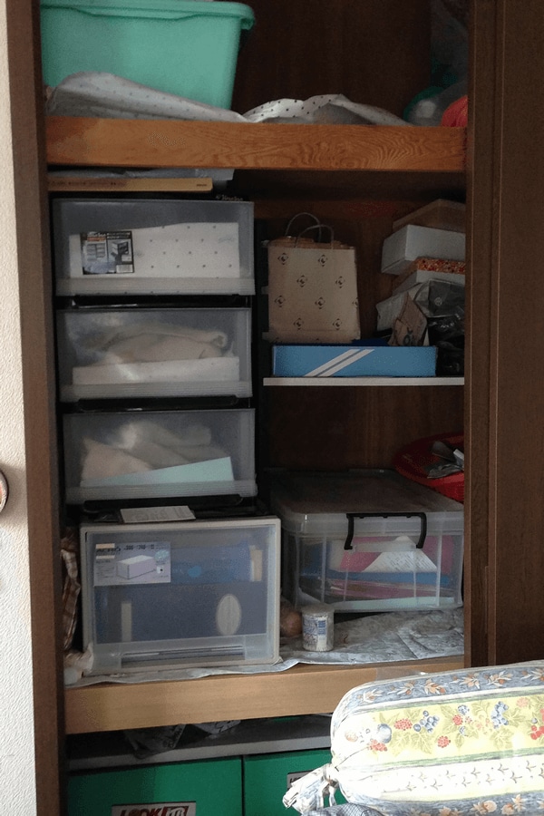 まずは問題点からみていきましょう!