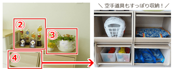 取り出すのもしまうのも簡単!らくらく!