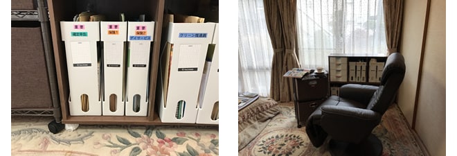 書類管理も、掃除もらくらくスペース