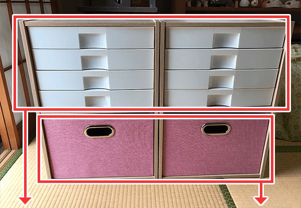 Aデスク周りの小物をスッキリ収まる