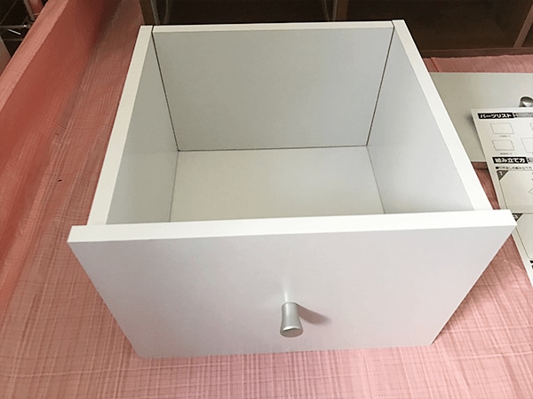G引き出しを組み立てる。