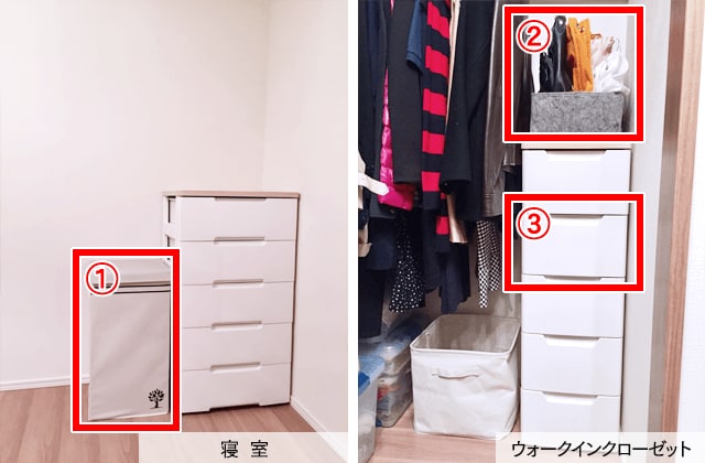 \ウッドトップチェストで出し入れスムーズ!洋服も探しやすく改善/