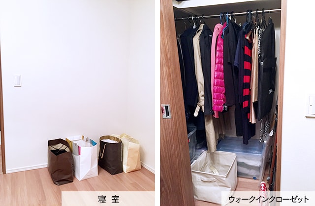 before画像