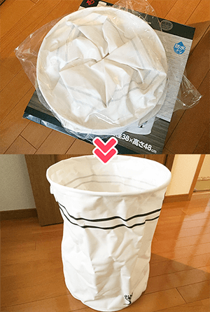 Cファブリックボックスも組み立ていらず!