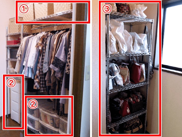 \奥のウォークインクローゼットに、クローゼット同等の洋服収納をDIY/