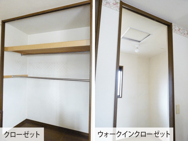C洋服を整理した後は、掃除ですっきり。