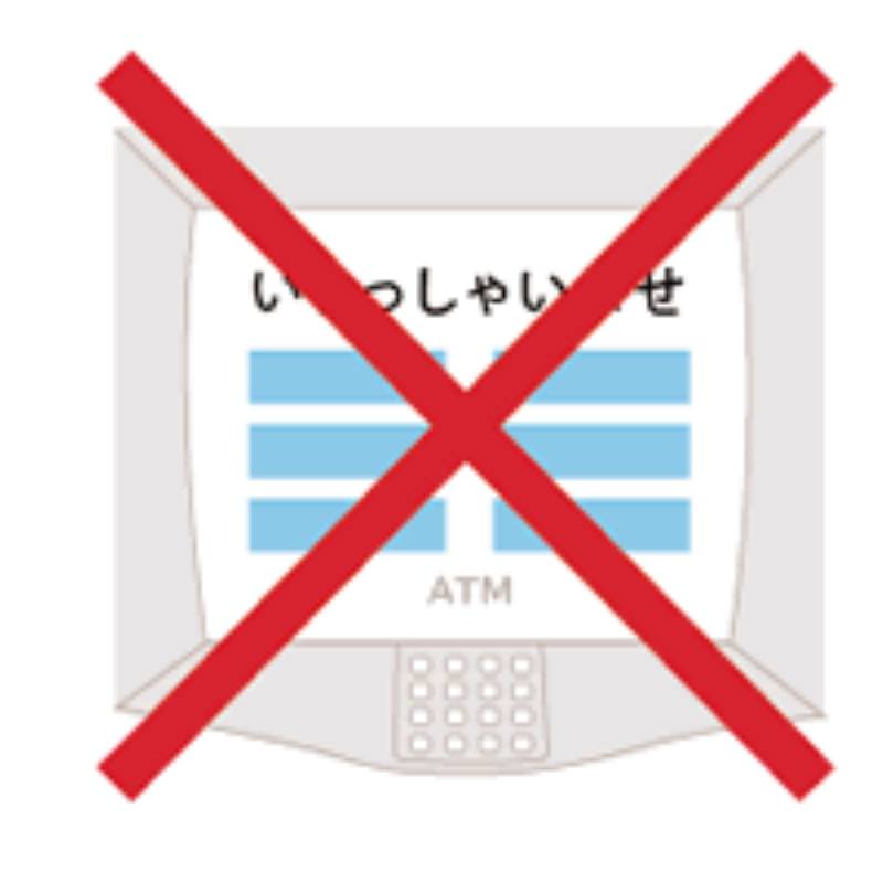 コーム