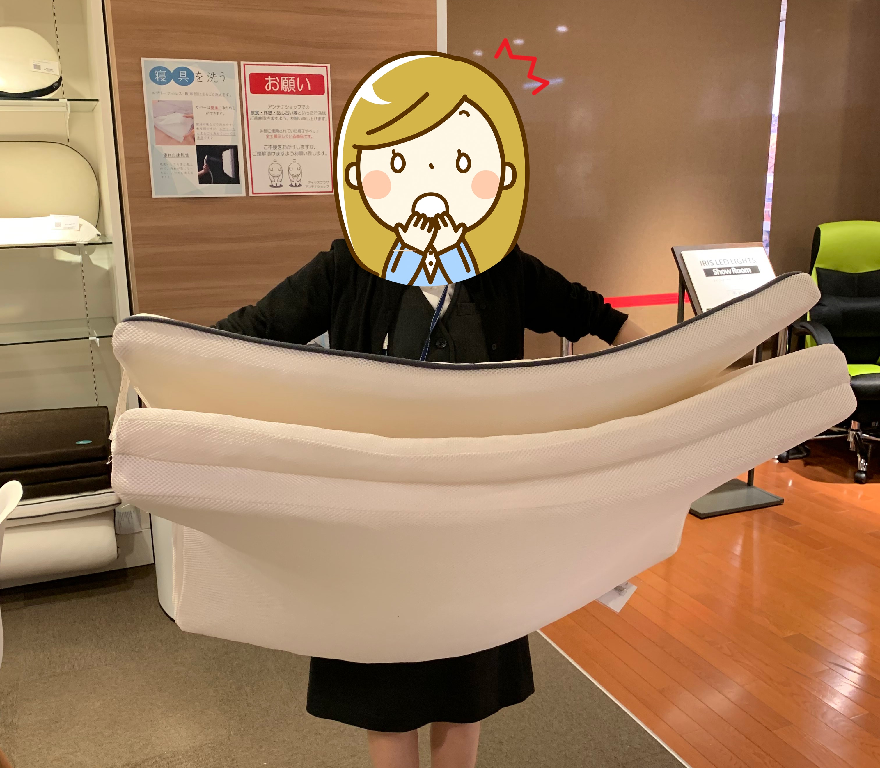 軽量