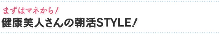 ܂̓}lINl̒STYLE