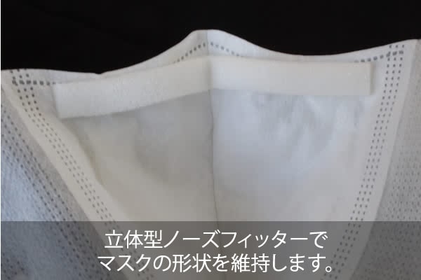 5段階評価