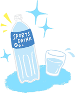 汗のあとはミネラルを含んだスポーツドリンクが最適