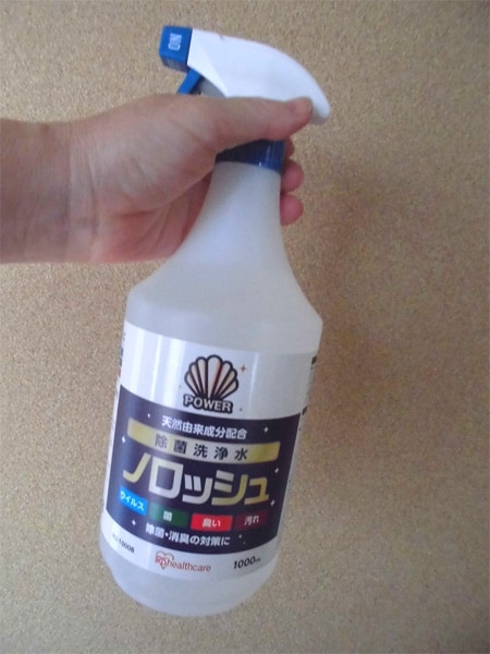 モニター画像