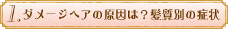 _[WwǍ́Hʂ̏Ǐ