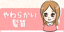 炩