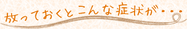 ĂƂȏǏ󂪁EEE