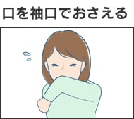 𑳌ł