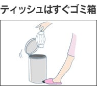 eBbV͂S~
