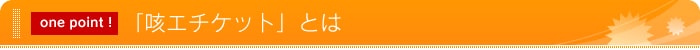 |CguPG`PbgvƂ