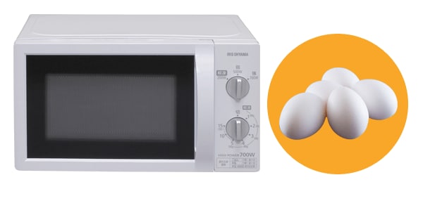 電子レンジと卵の画像