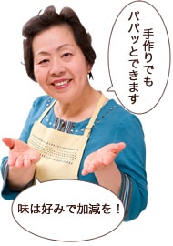どんなめんつゆがあるの?