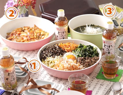 夏!ひげ茶にあう 辛うま!韓国メニュー