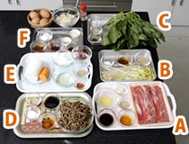 材料(4人分)