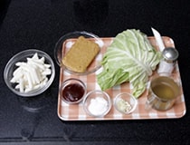 材料(4人分)