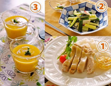 旨み炊飯鍋&アイリスの生鮮米(無洗米)でシンガポール チキンライス!
