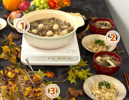 ���ώR�`�����������ł��������I���̂��̂܂����͂�A�J�{�`���̃f�U�[�g�T���_��Y����