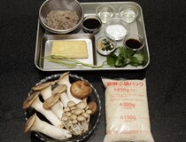 �ޗ��@4�`6�l��