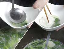 菇X