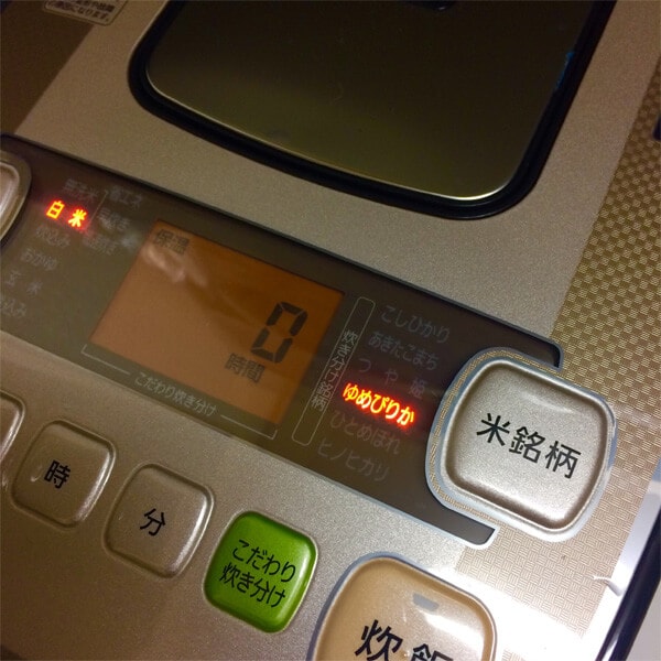 モニター画像