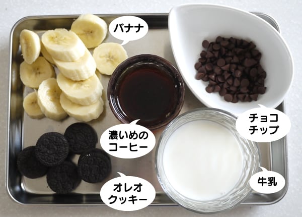 モニター画像