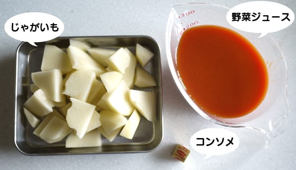 モニター画像