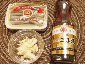 菇P