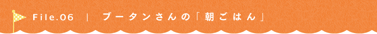 6@ӂӂ탂[jO@u[^