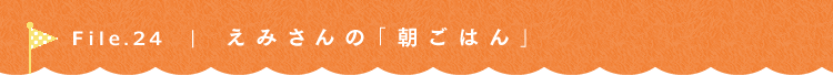 QS@qǂɓ`@{̒͂uO@݂