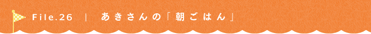 QU@Ǝ̕@