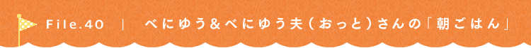 SO@Lb`vw@ׂɂ䂤&ׂɂ䂤viƁj