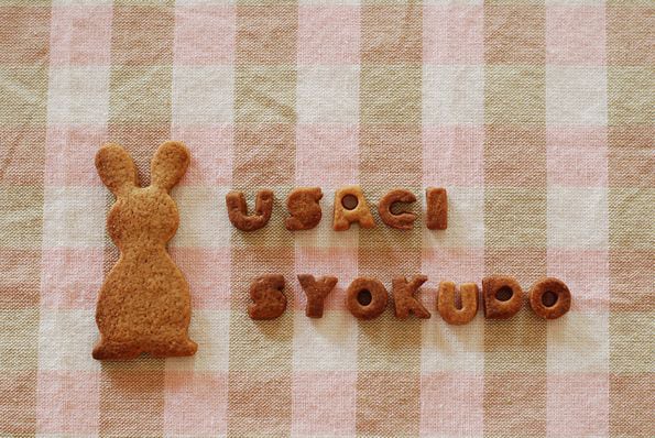 SQ@Hւ悤@}}