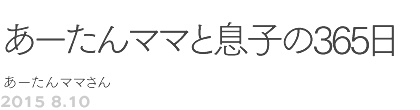TR@[}}Ƒq365@[}}
