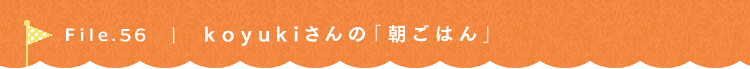 TU@Lb`@koyuki