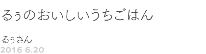 UX@那̂͂ 那