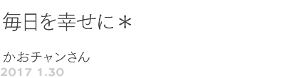 VU@KɁEEE`