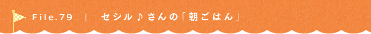 VX@onimama DiarywXRVXȕ炵@ZV􂳂